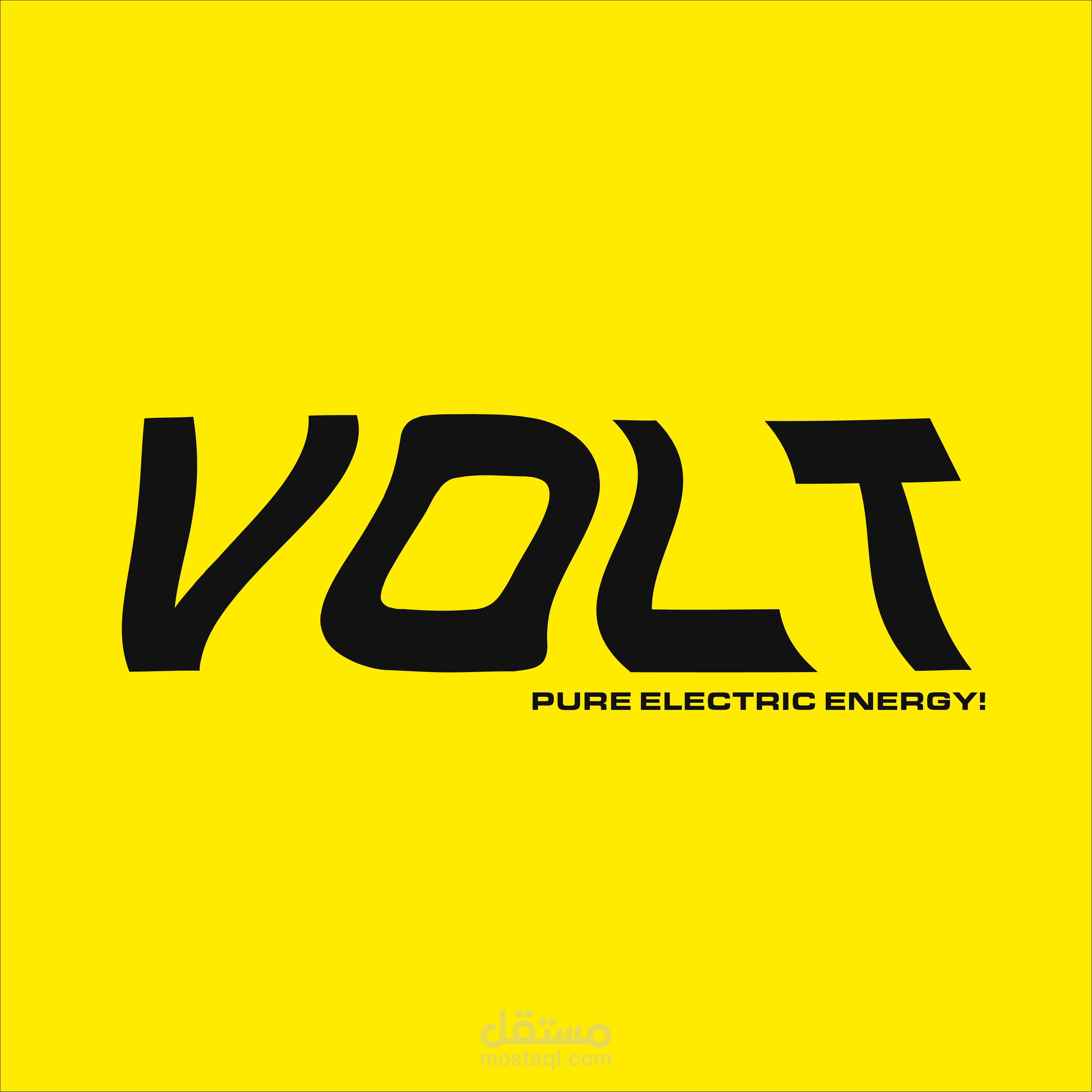 تصميم هوية بصرية وعبوة احترافية لمشروب الطاقة "VOLT"