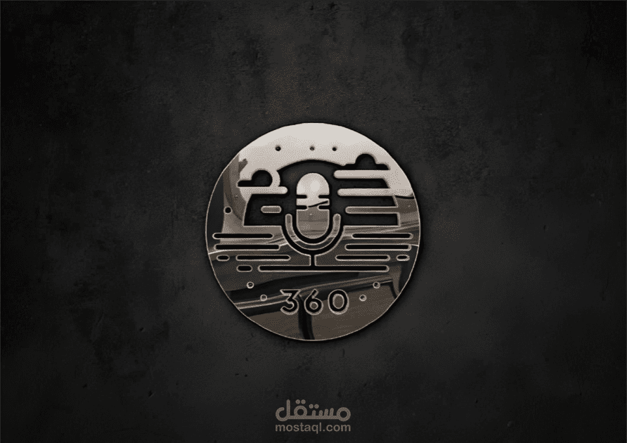 شعار عصري