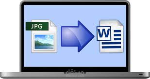jpg to word