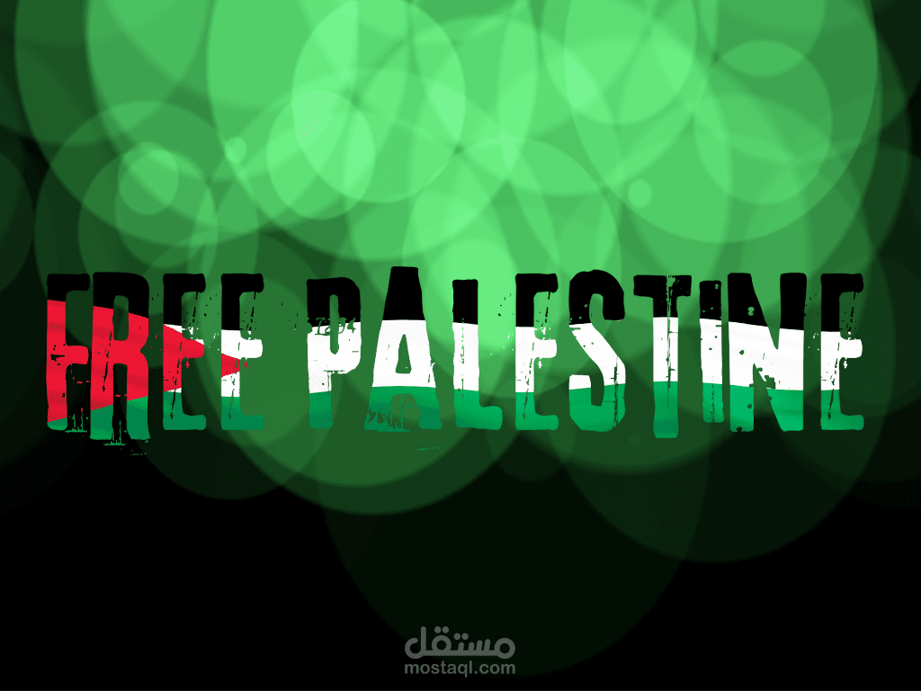 تصميمات مجمعة