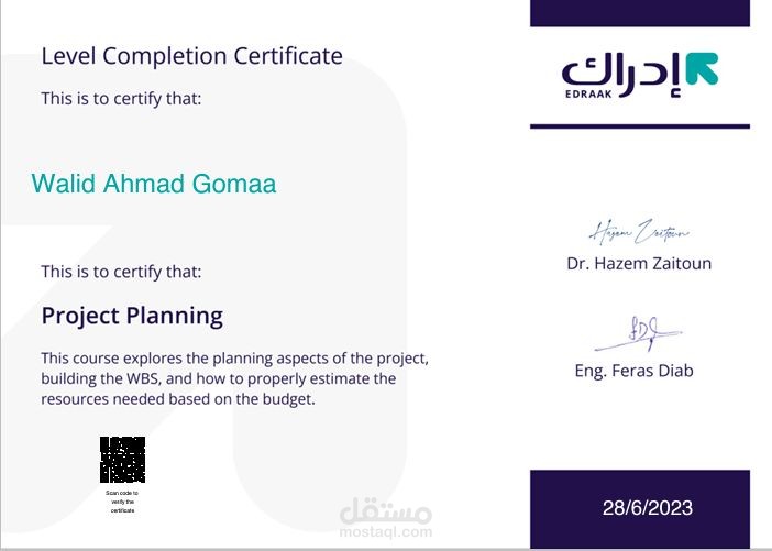 تخطيط المشروع  Planning Project