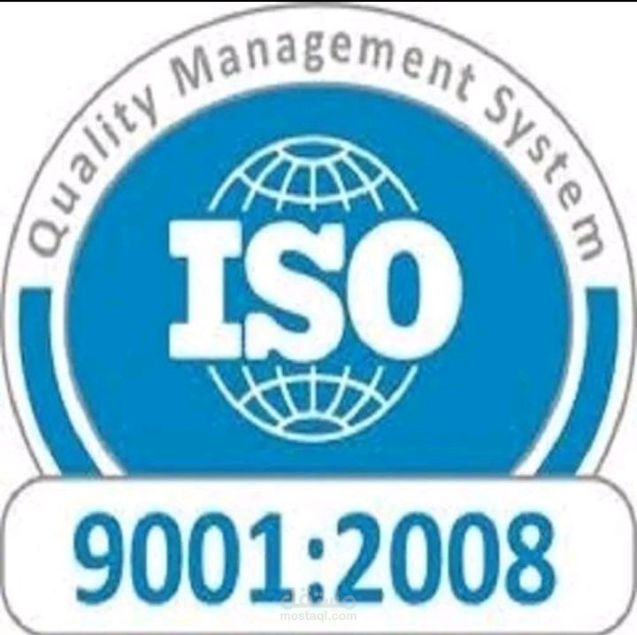 ISO 9001