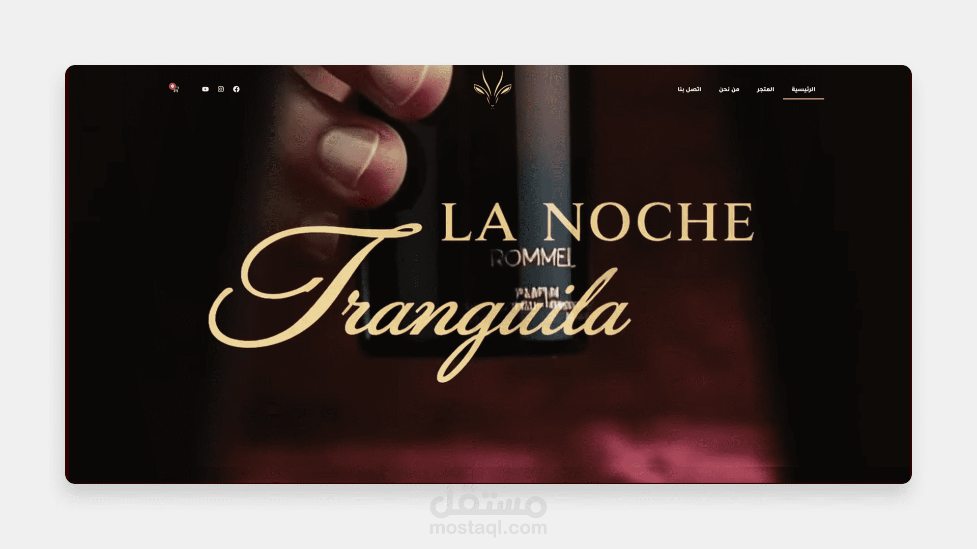 بناء متجر إلكتروني فاخر من الصفر لعلامة عطور إماراتية — Rommel Aroma