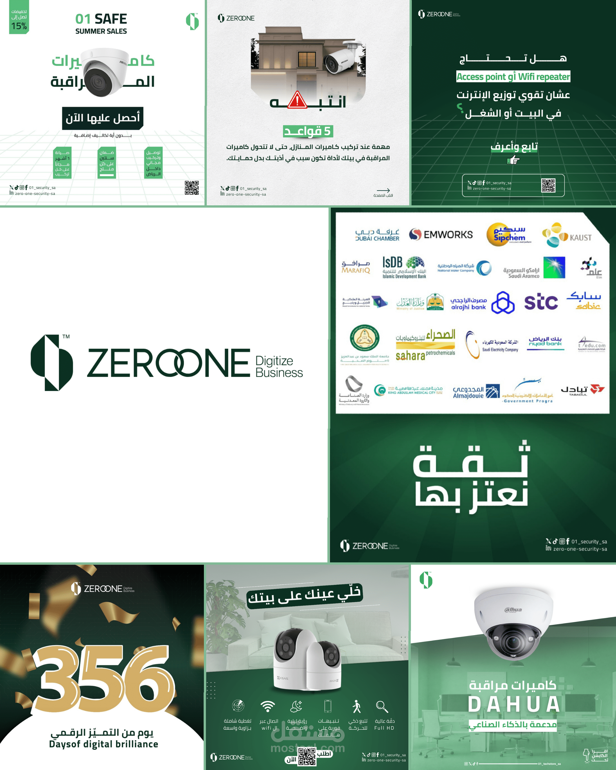 Zero One digitize designs