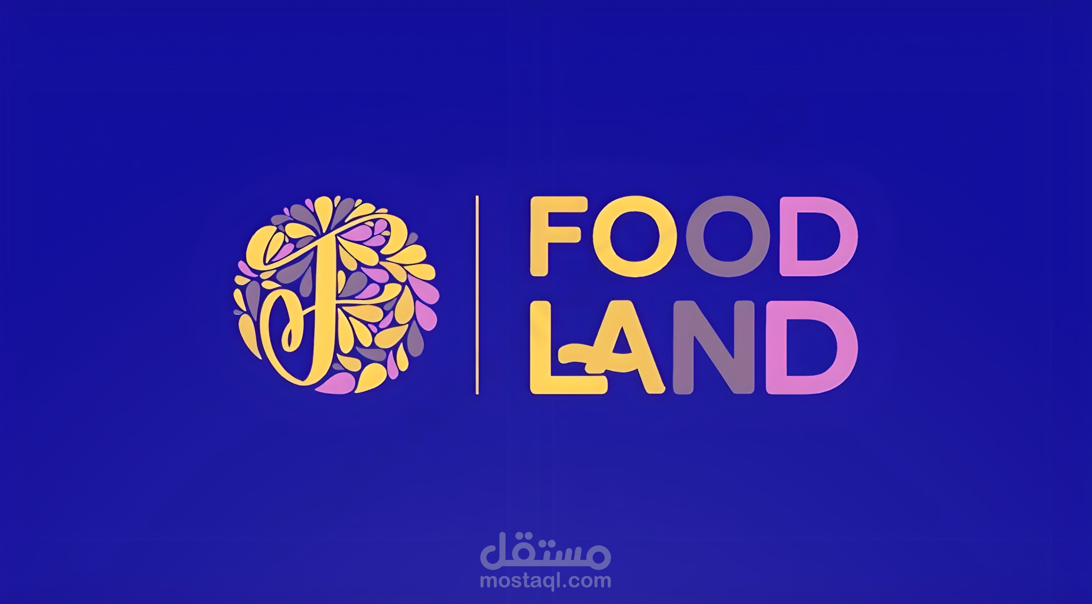 لوقو مطعم