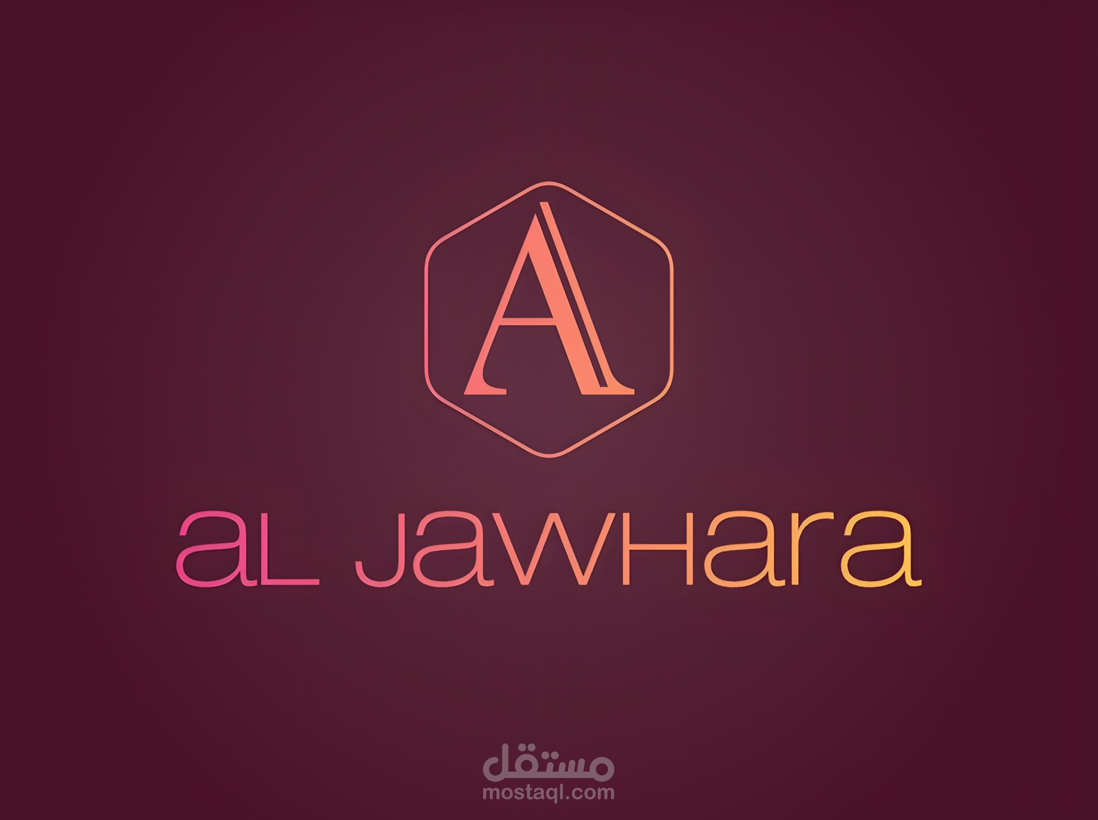 محل ملابس نسائية