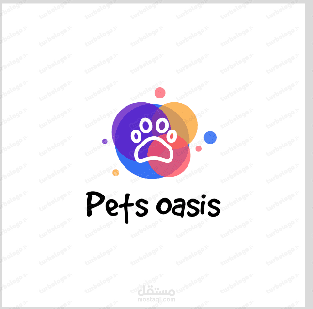 تصميم لوجو لمحل Pets Oasis