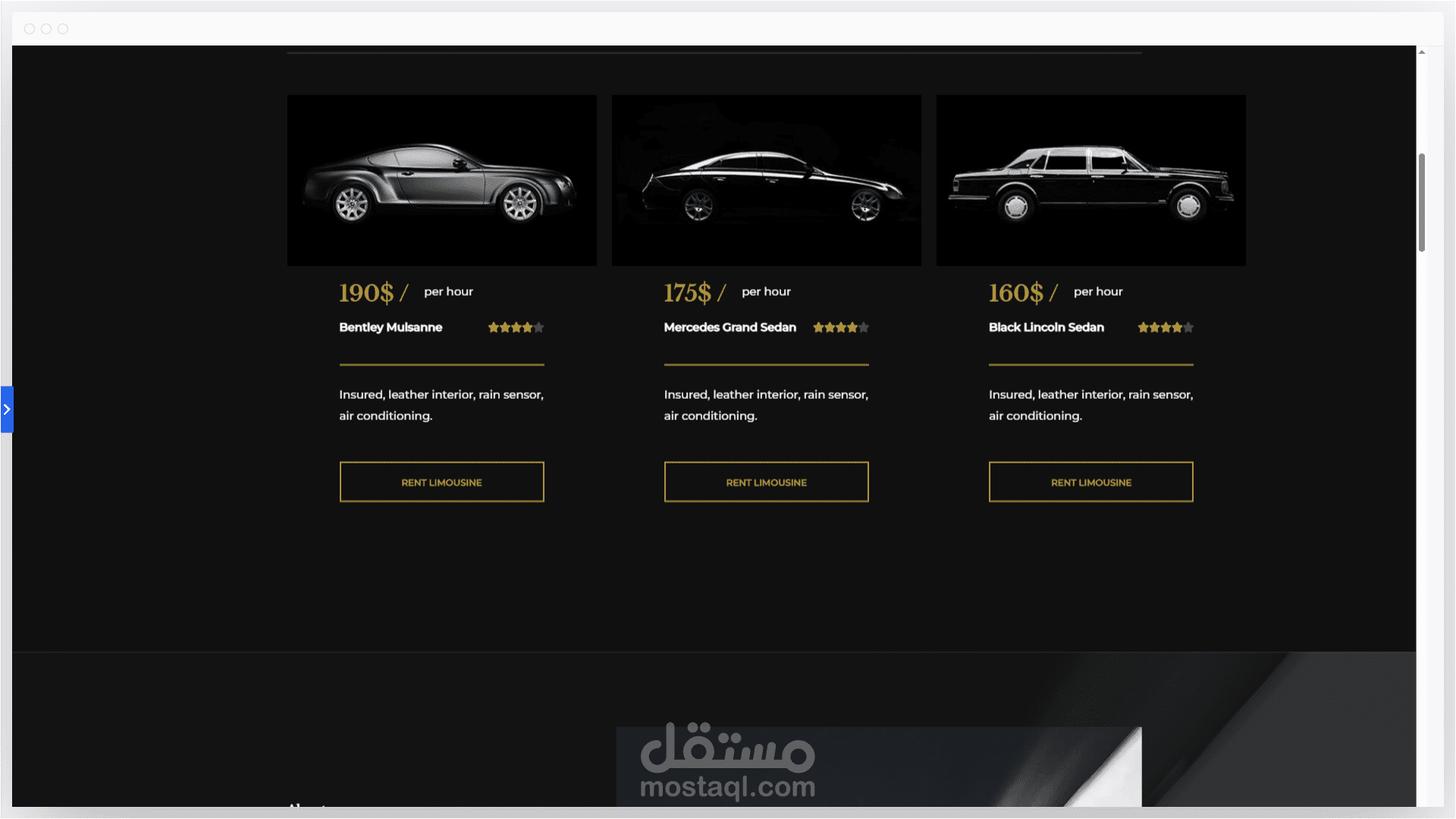 إنشاء موقع احترافي لشراء وكراء السيارات