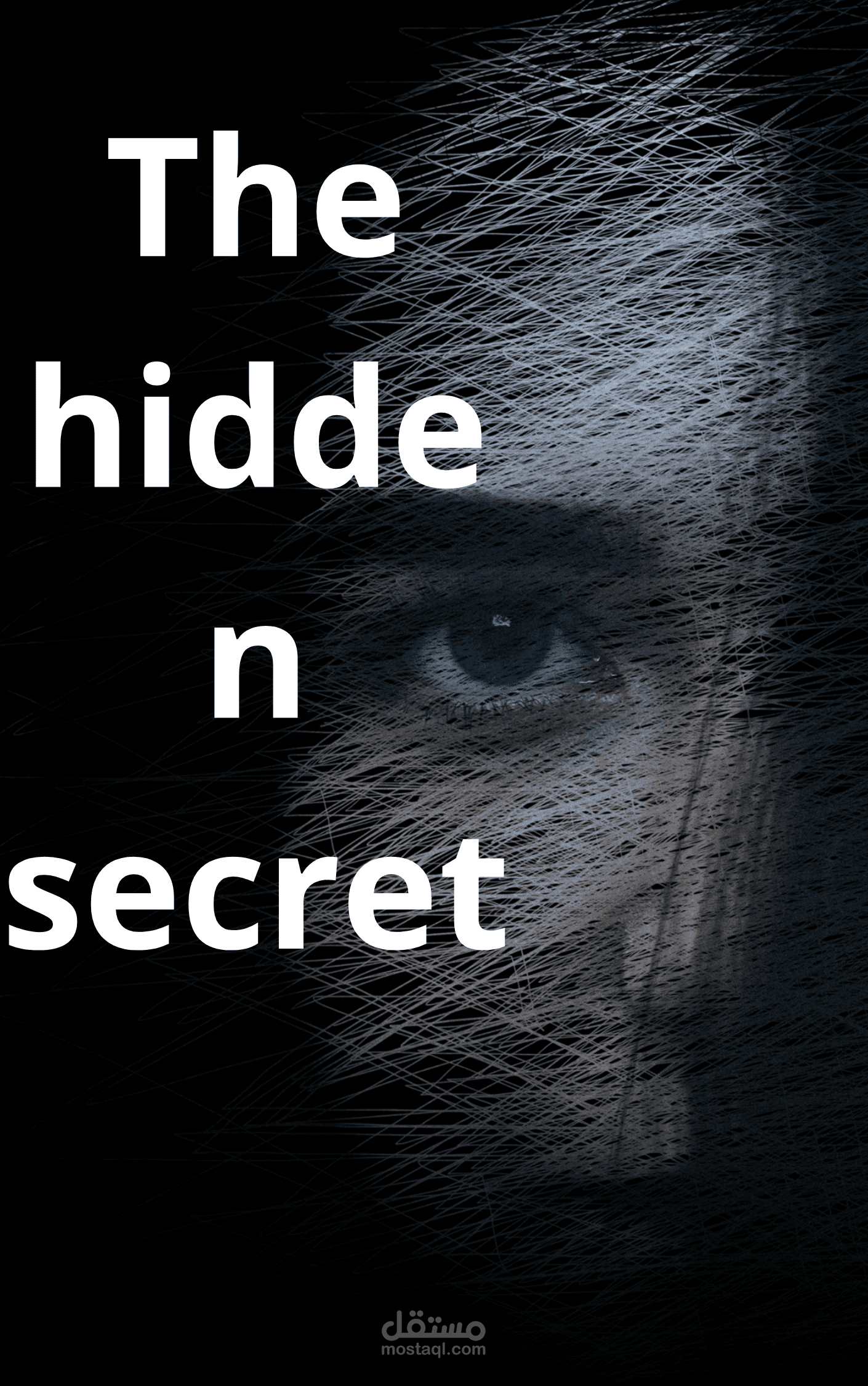 إنشاء غلاف قصه أو روايا أو كتاب