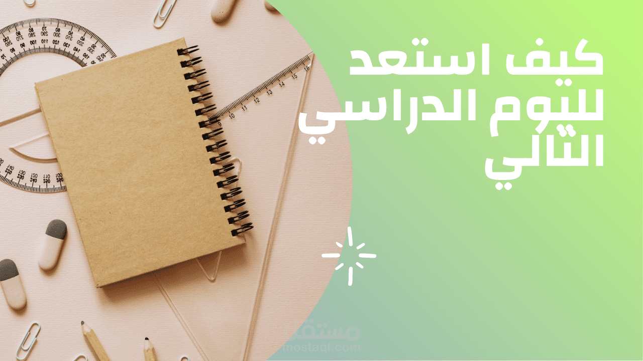 صورة لل YouTube