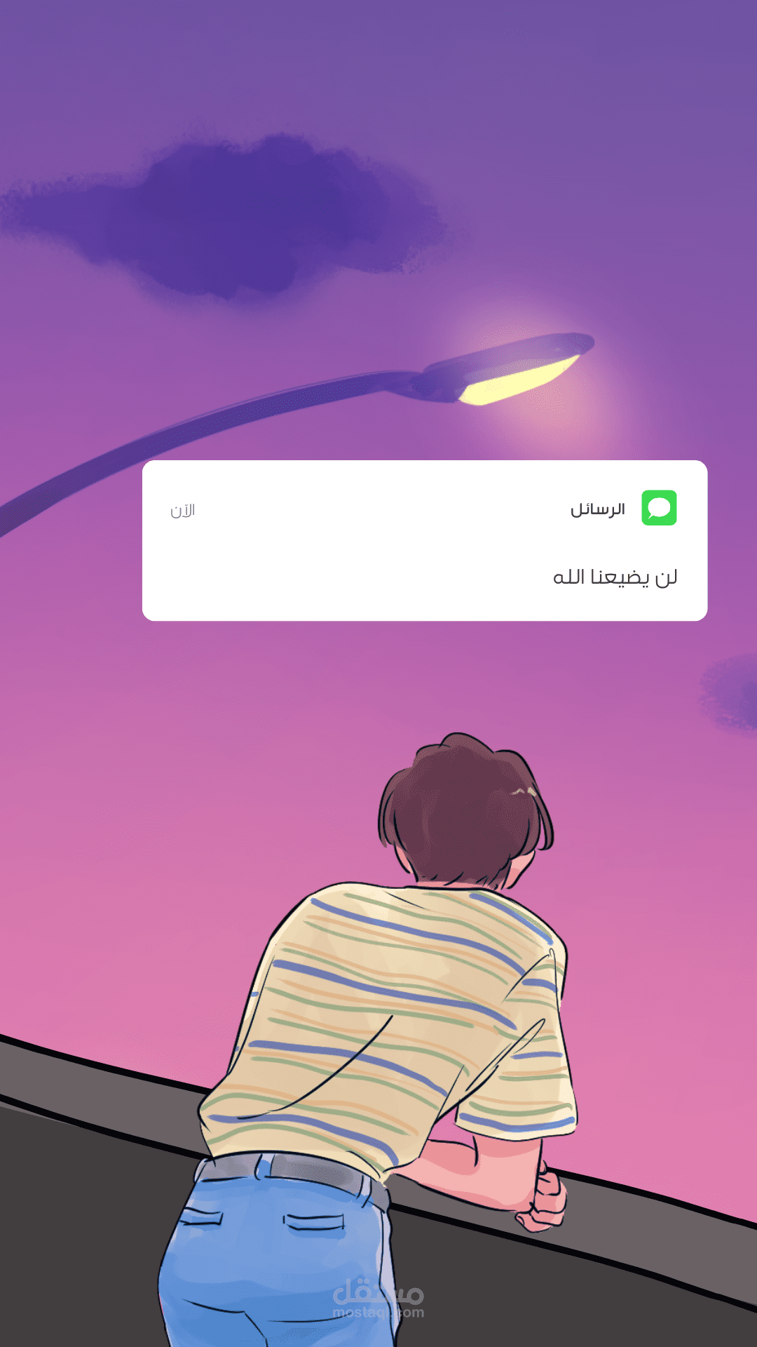 صوره انستجرام