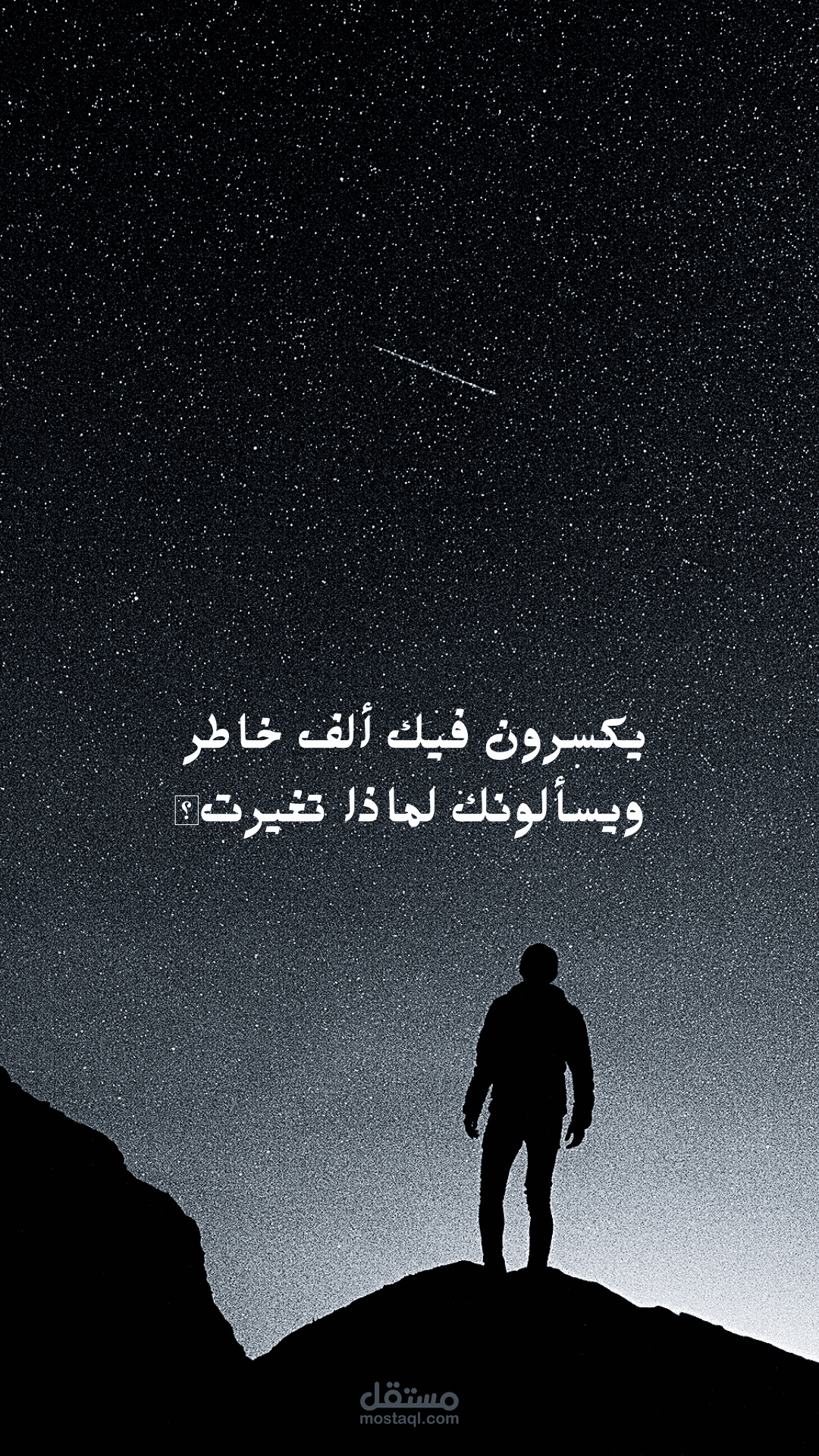 تصميم انستجرام