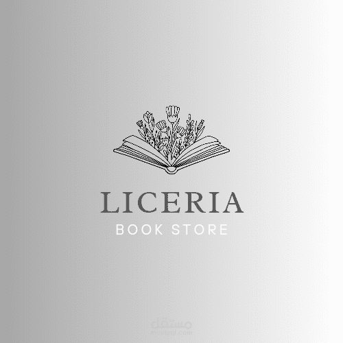 شعار تعليمي