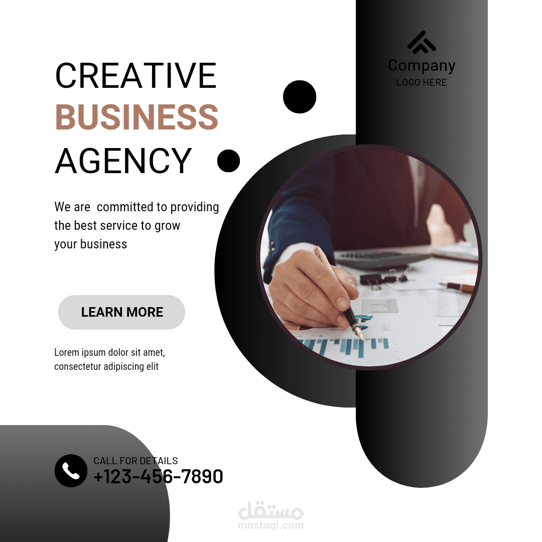 تصميم لوجو عمل