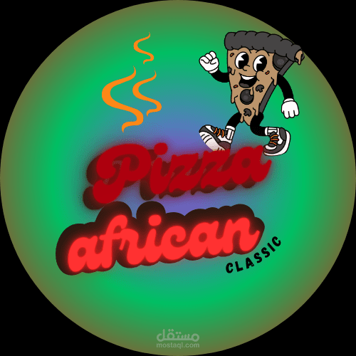 لوغو مطعم بيتزا كلاسيكي