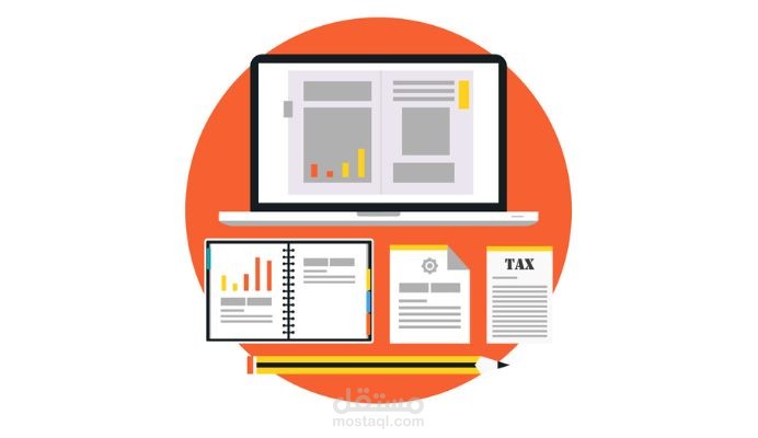 خبرة 5 سنوات لمدخل ومحلل بيانات في شركة إكسبرتسيس
