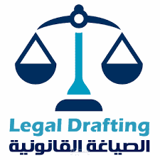 إعداد عقود متخصصة لشركات ناشئة تعمل في مجال التكنولوجيا