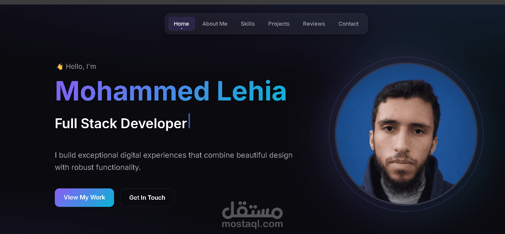 بورتفوليو شخصي