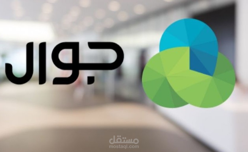 خدمة العملاء .
