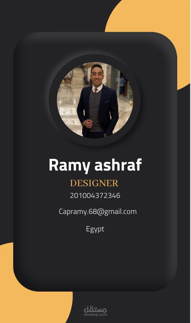 تصاميم