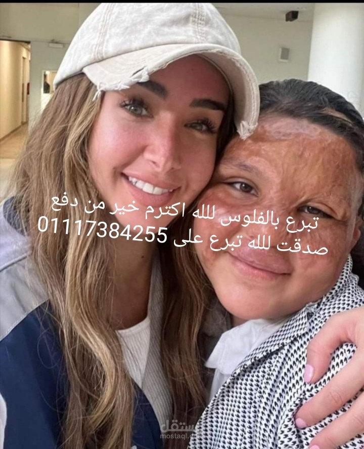 شغل سريع وا جيد