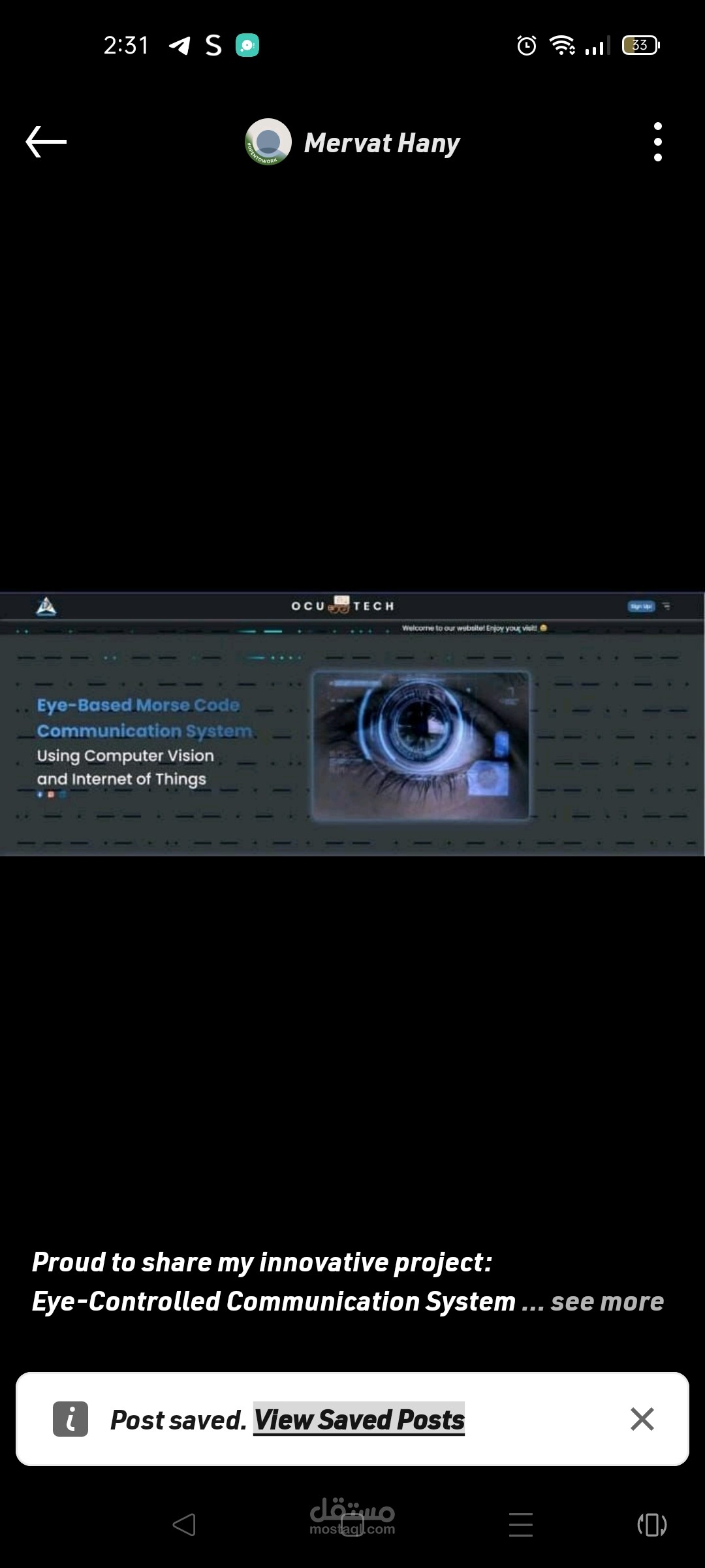 موقع ويب خاص بتحويل اشاره العين الي كلام