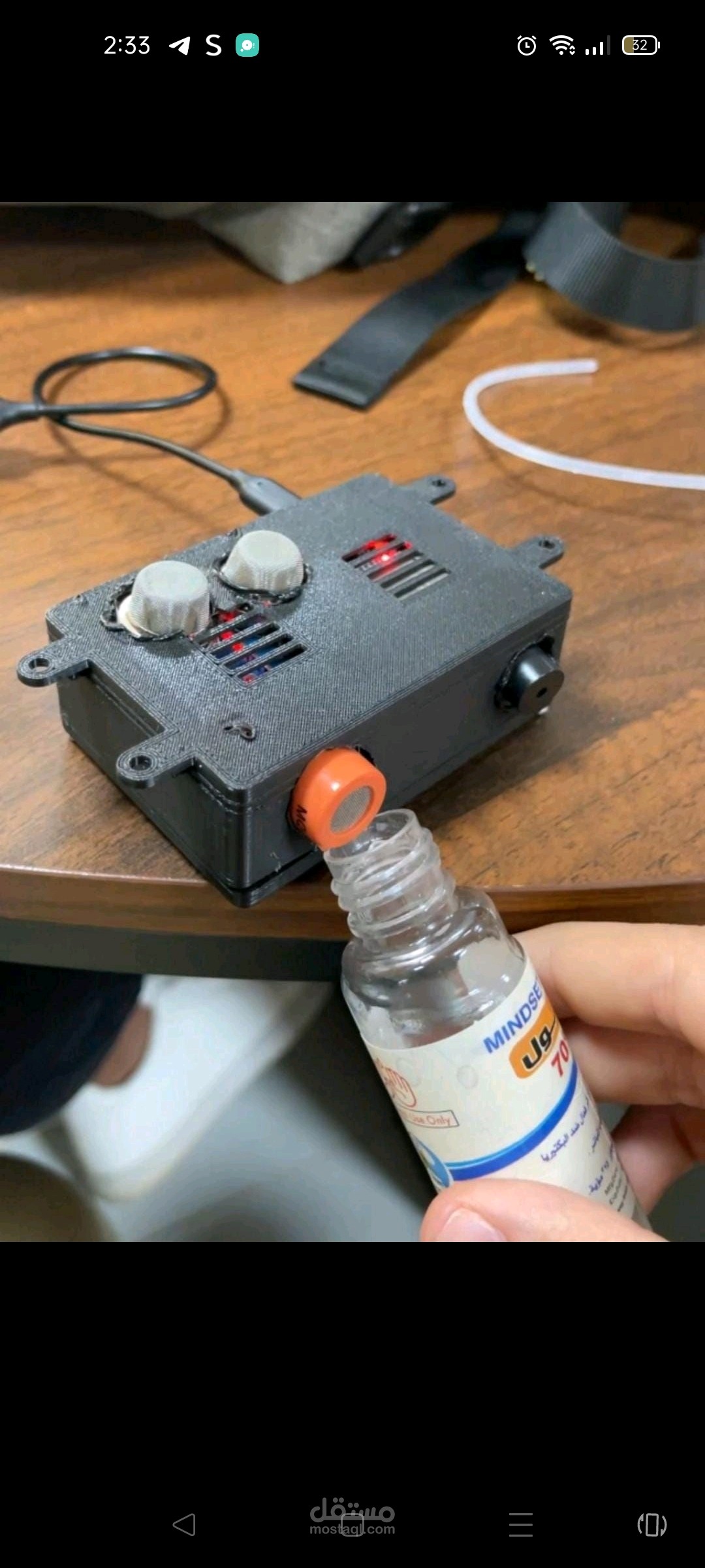 مشروع قائم علي اكتشاف تسريبات الغاز