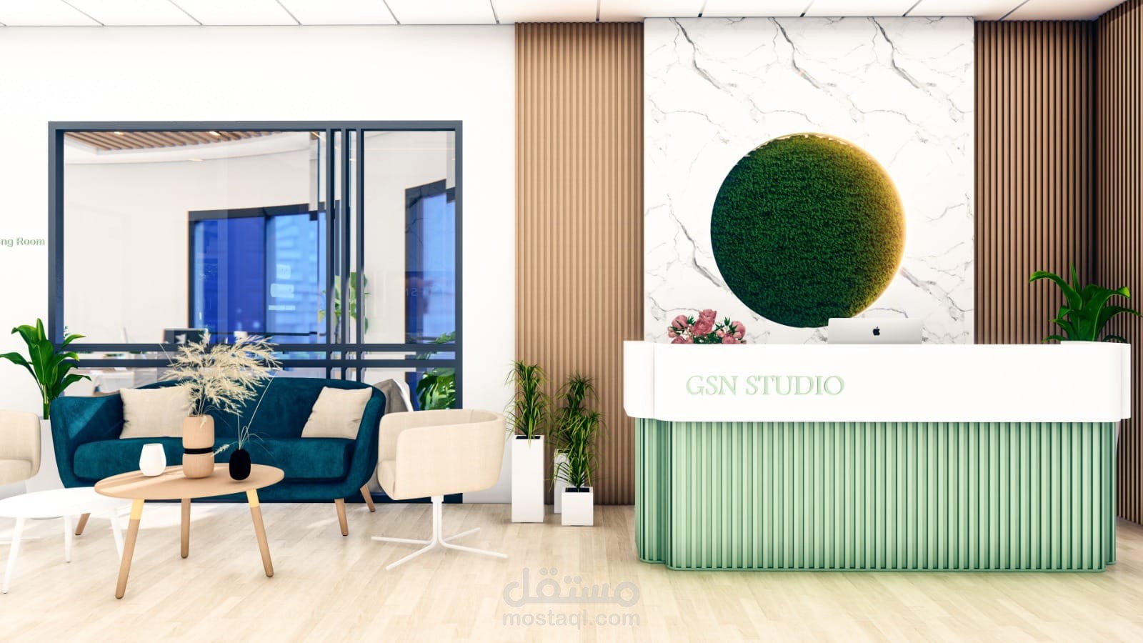 Interior Design Studio