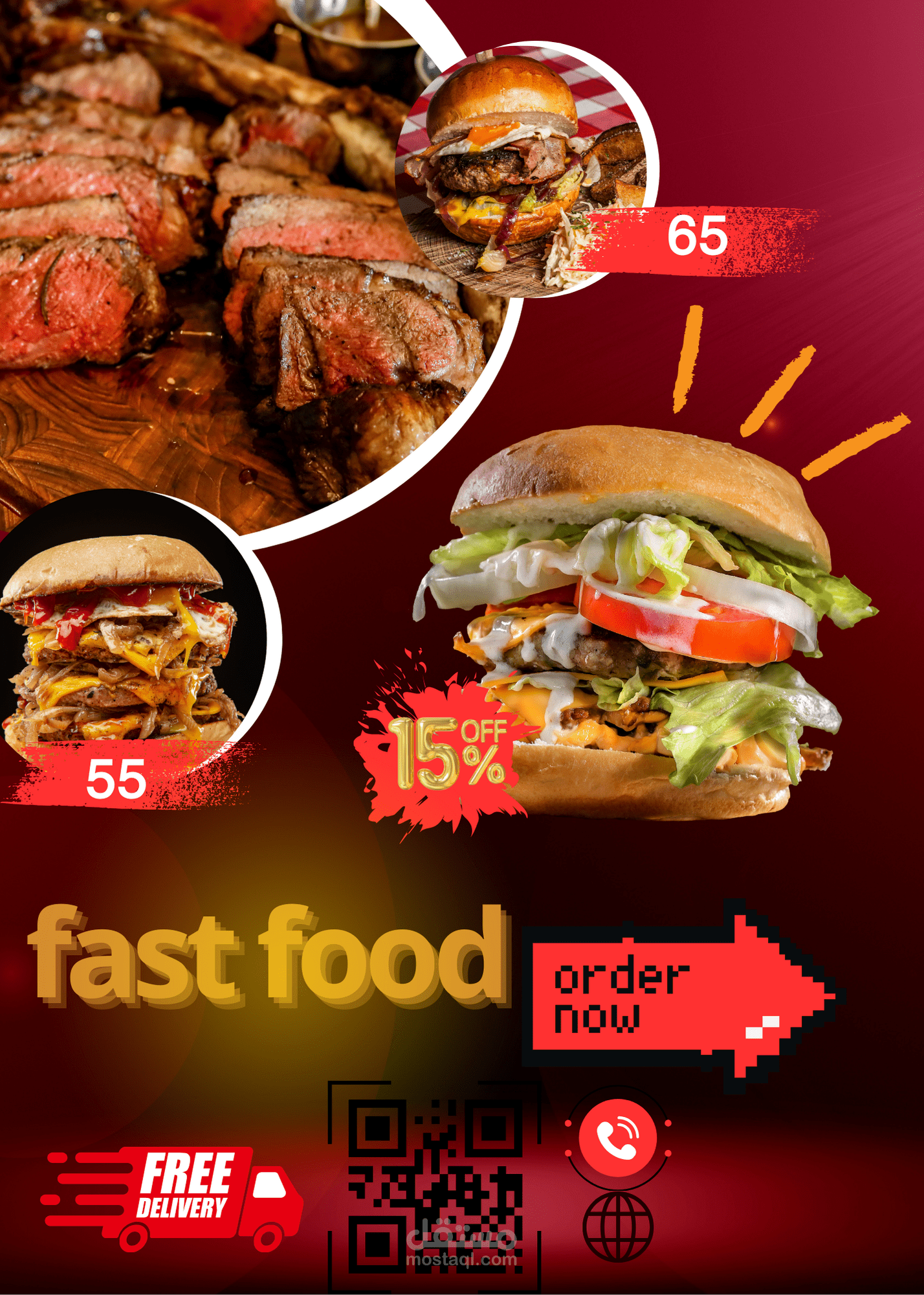 لوجو مطعم بشكل جذاب واحترافي