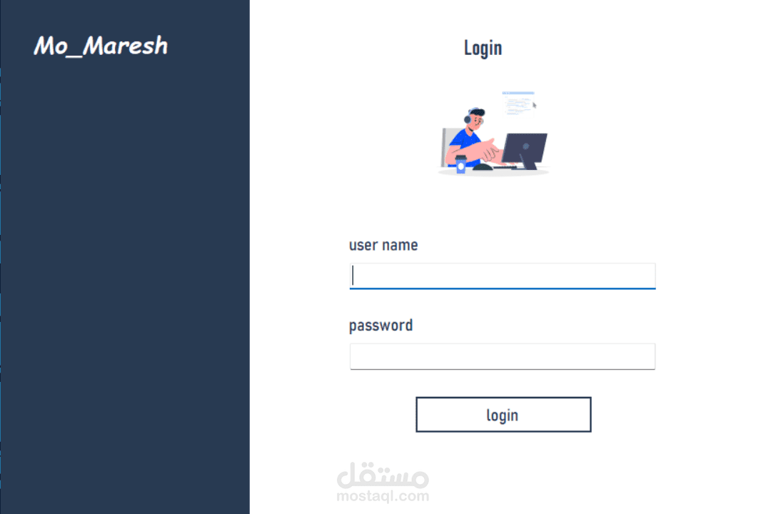 Store Management System