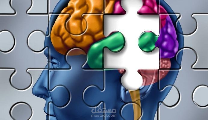 ترجمة أبحاث لطالب دراسات عليا متخصص بعلم النفس