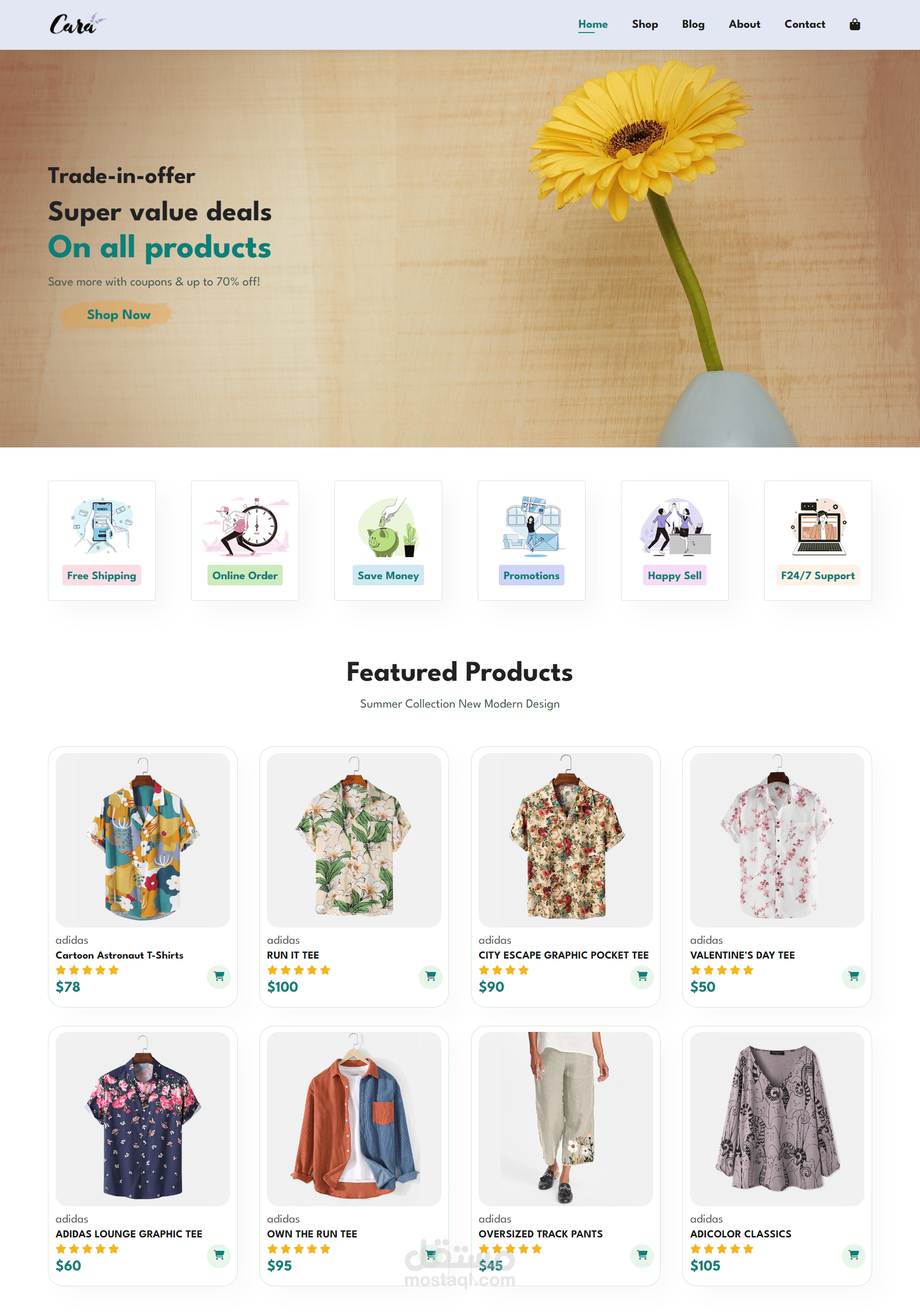 متجر الكتروني لبيع الملابس E-Commerce