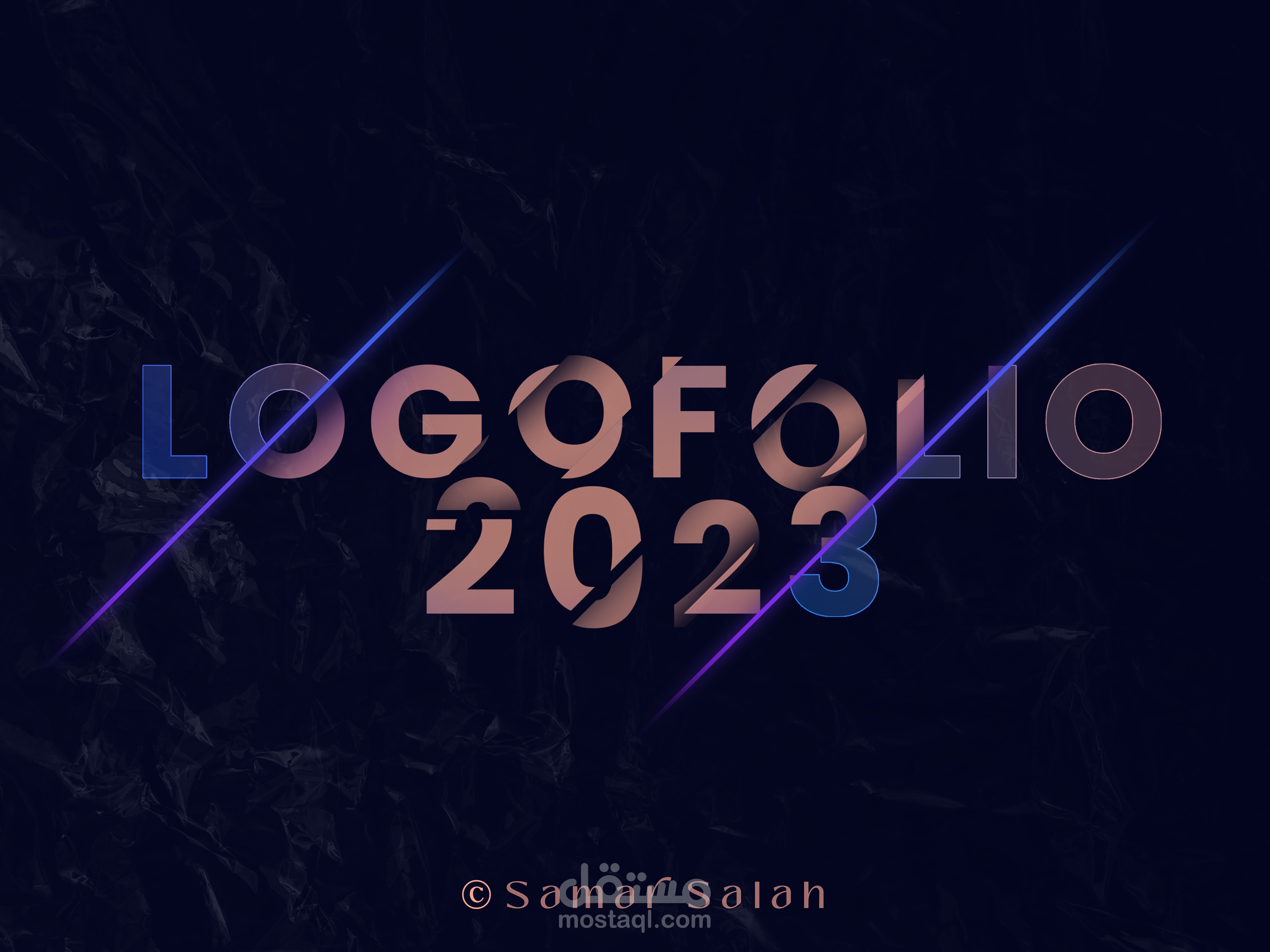 مشاركة ضمن مسابقة لوجوفوليو لتصميم الشعارات | LogoFolio2023