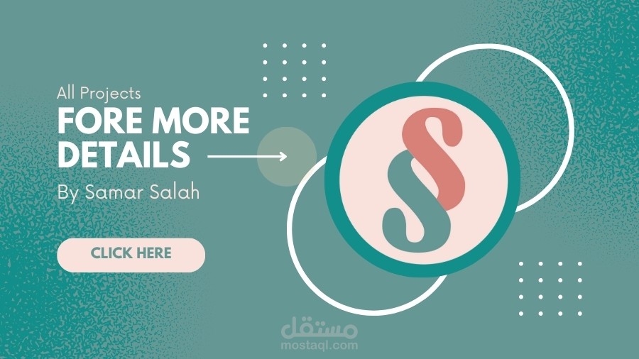 لرؤية تفاصيل اعمالي بدقه أعلى يرجى الدخول هنا