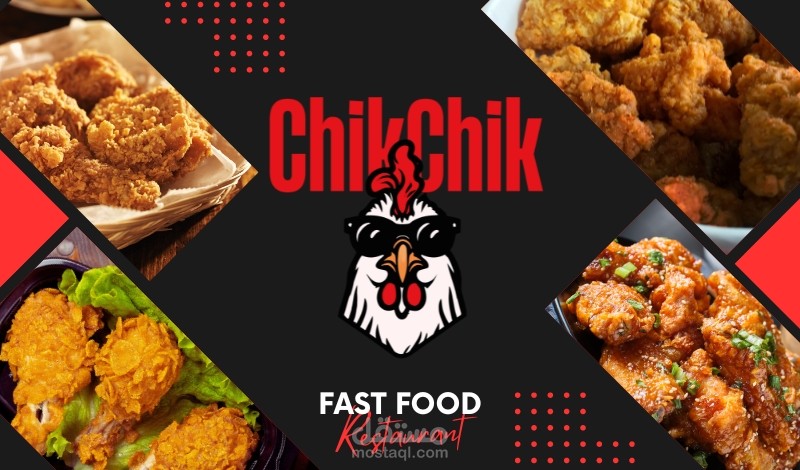 تصميم هوية كاملة لمطعم دجاج & سوشيال ميديا | Chikchik Burger Branding & Social media