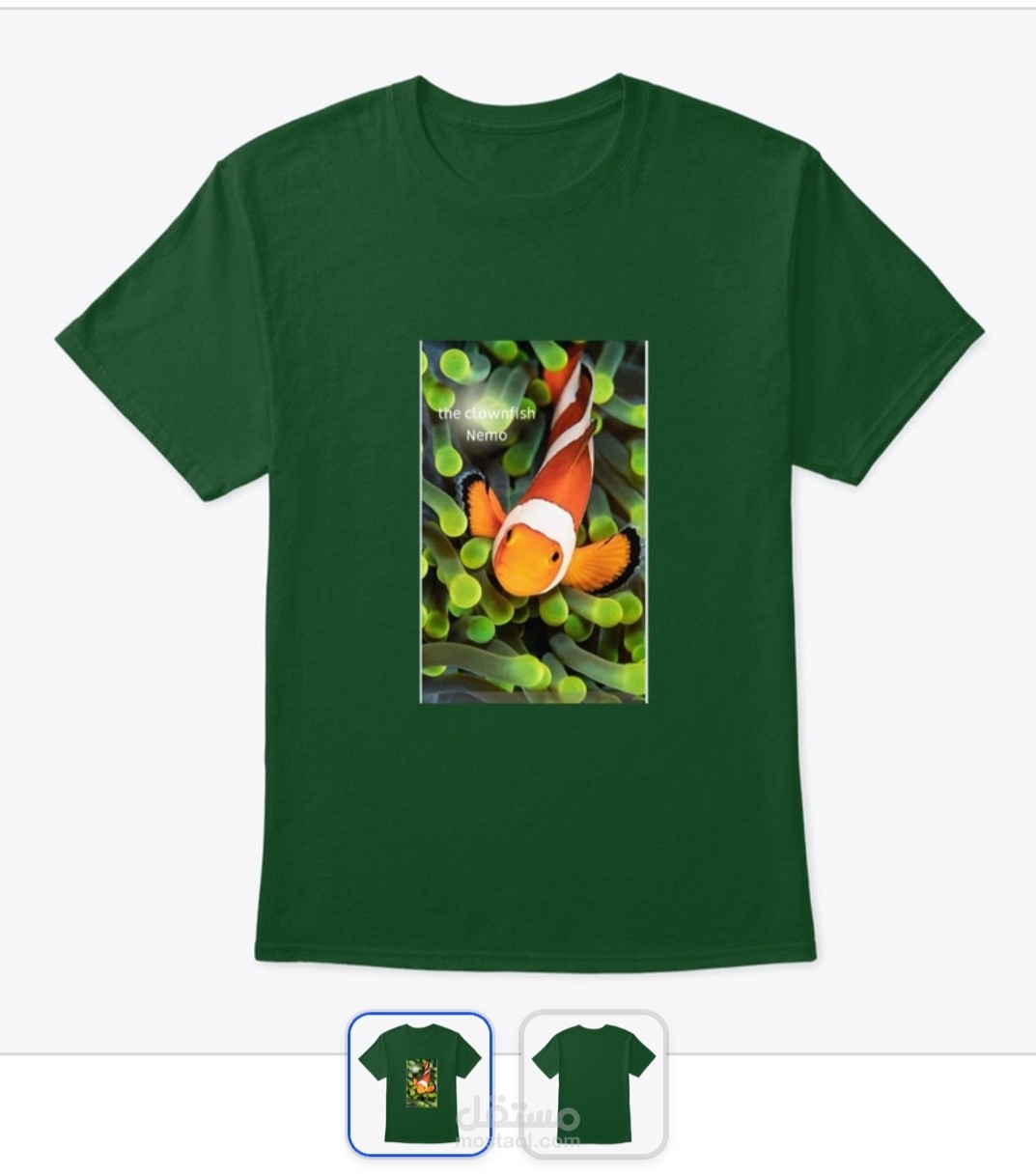 تصميم تيشيرت