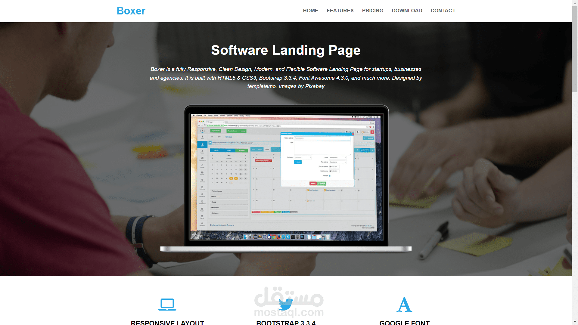 صفحة هبوط متجاوبة
