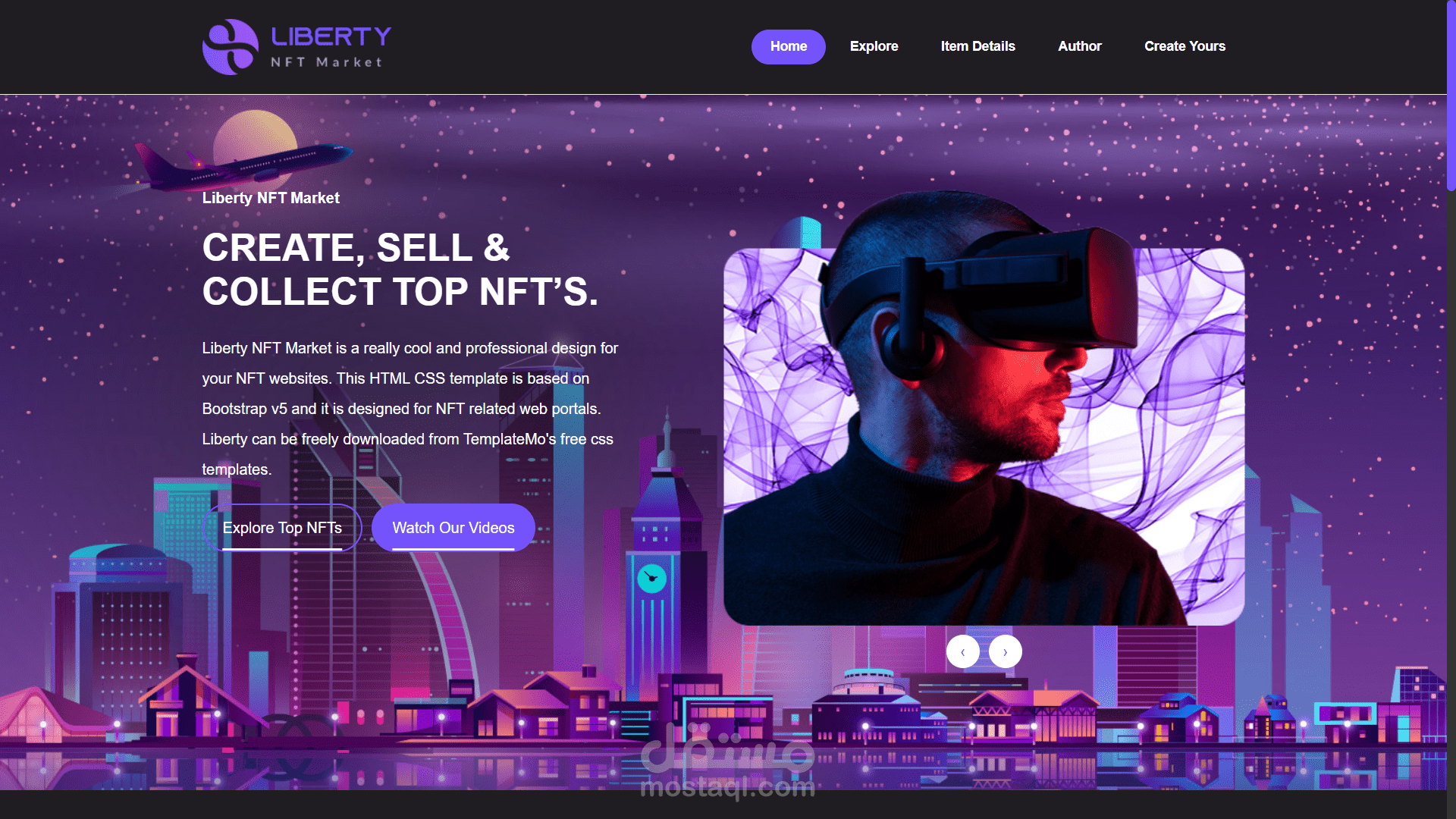 موقع متعدد الصفحات باستخدام React