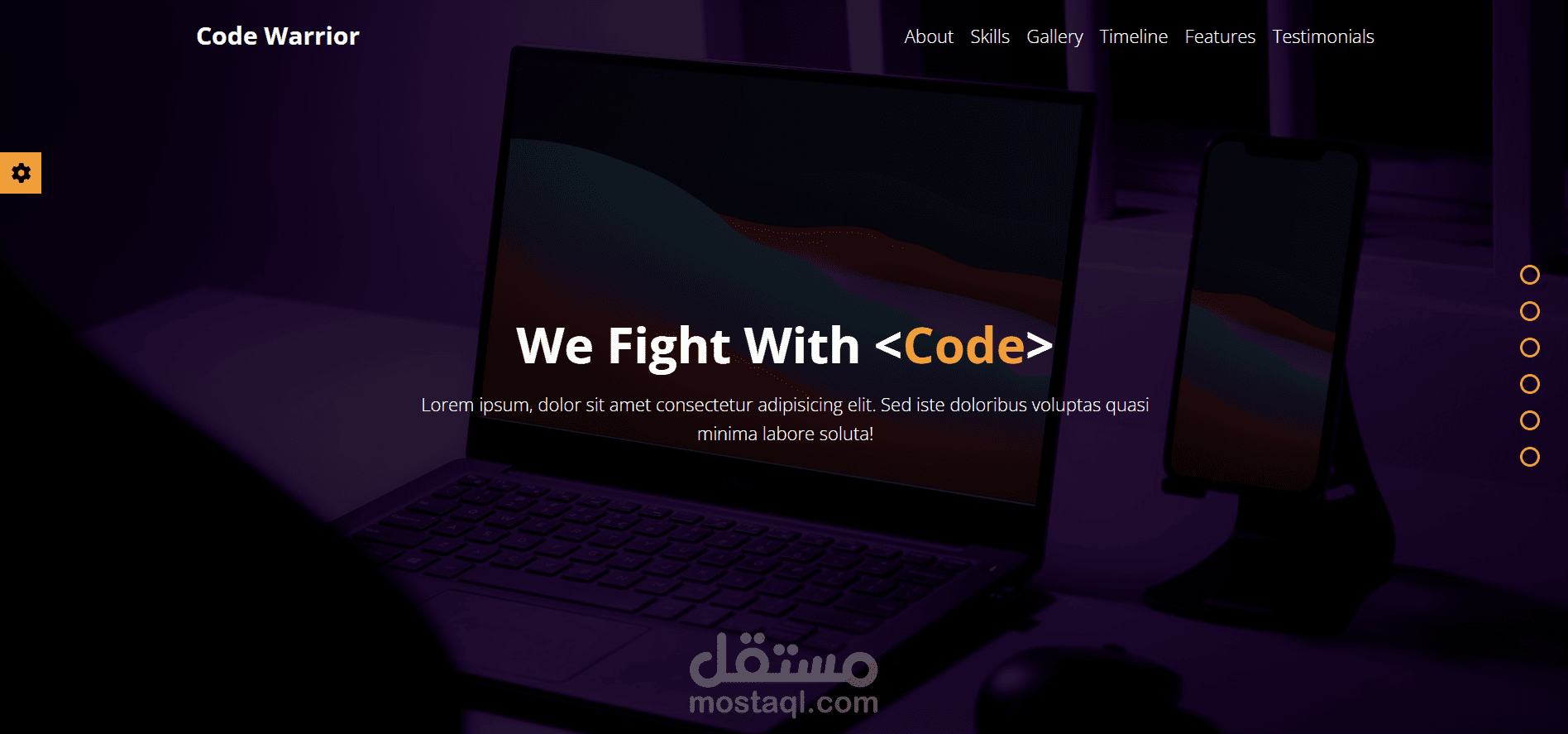 نموذج موقع بصندوق اعدادات