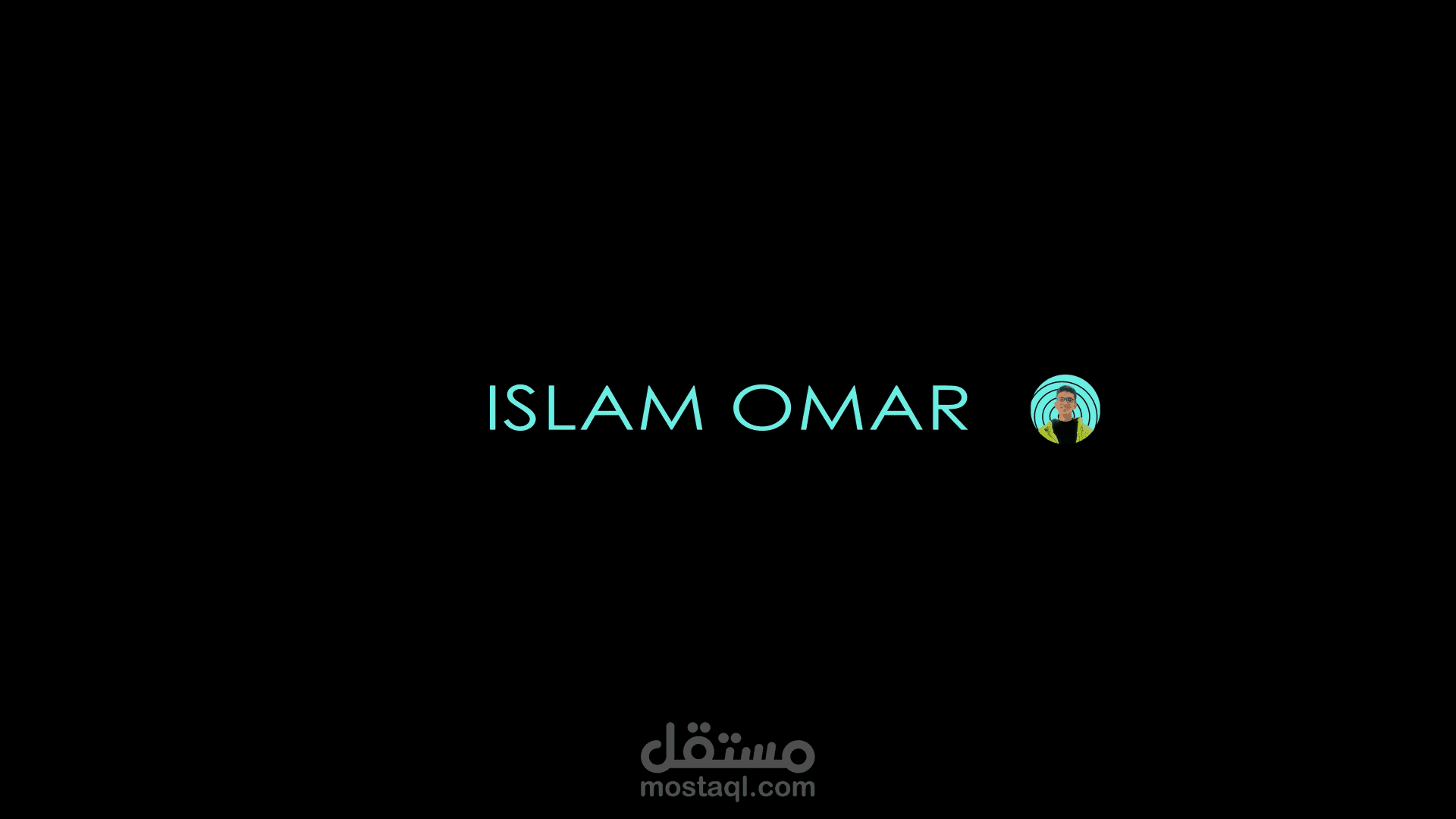 تصميم انترو