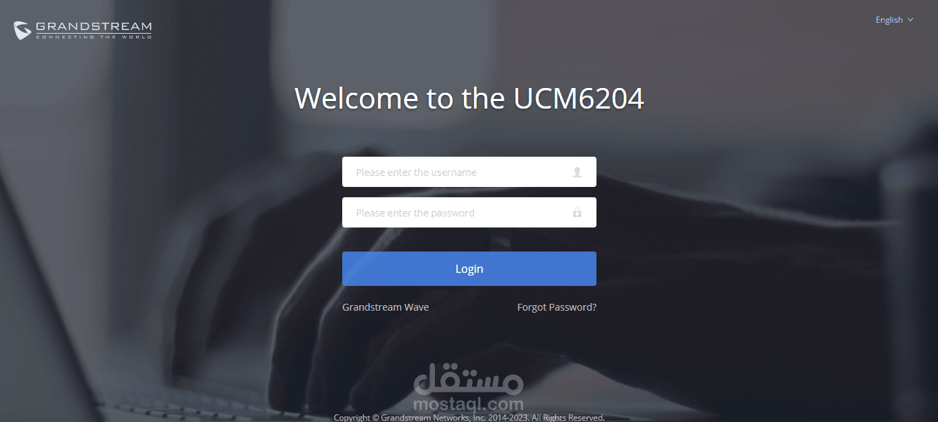 مقاسم خدمة عملاء غراندستريم Grandstream