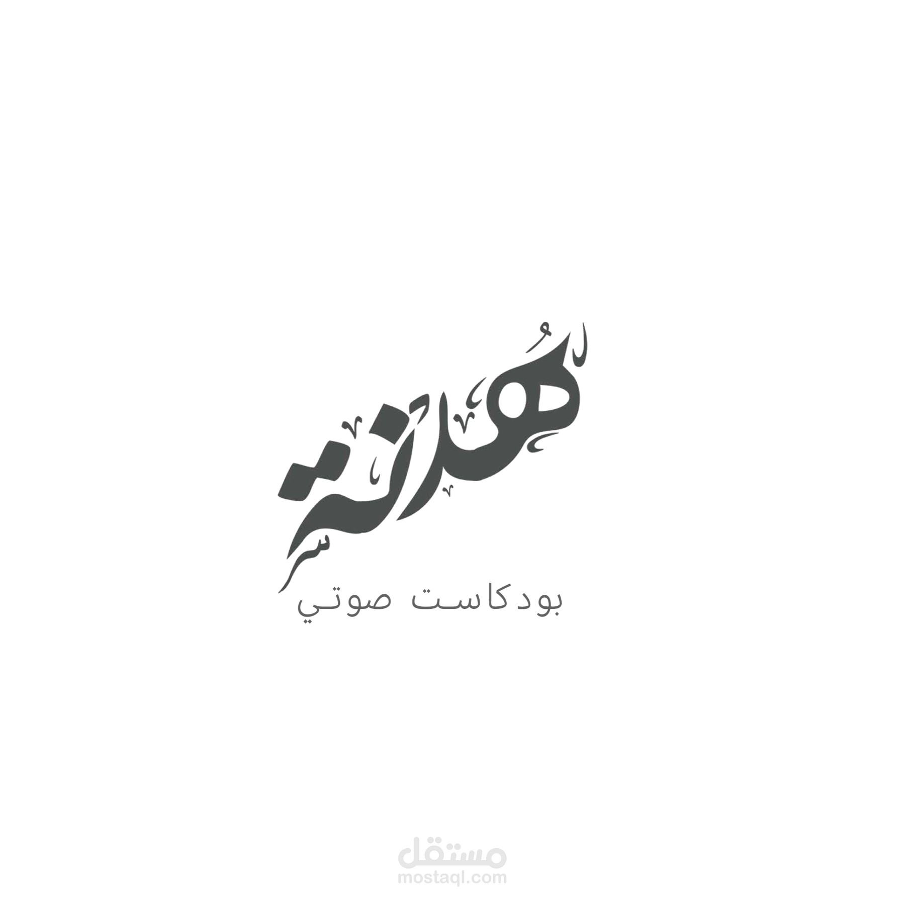 تصميم منشورات انستغرام