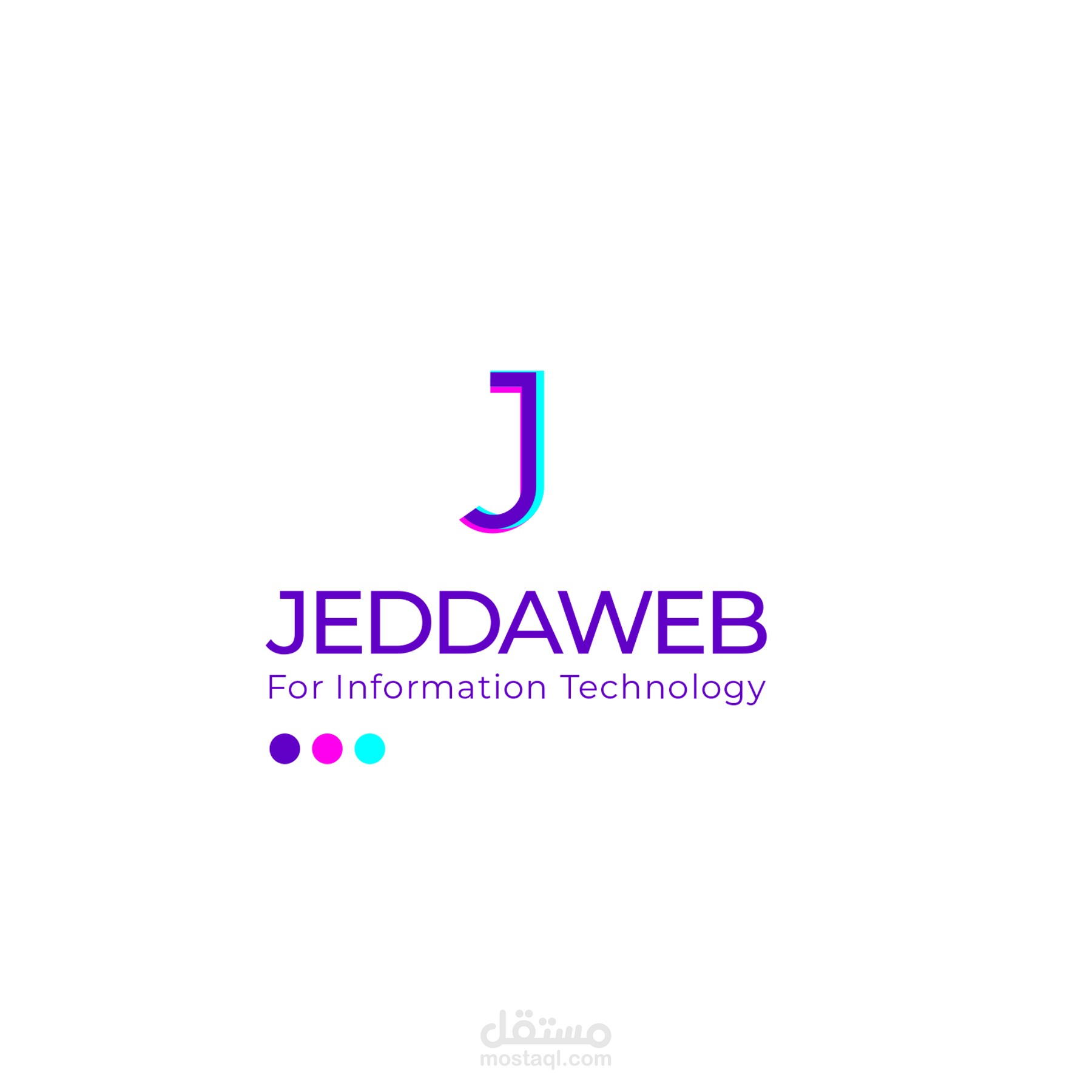 تصميم هوية