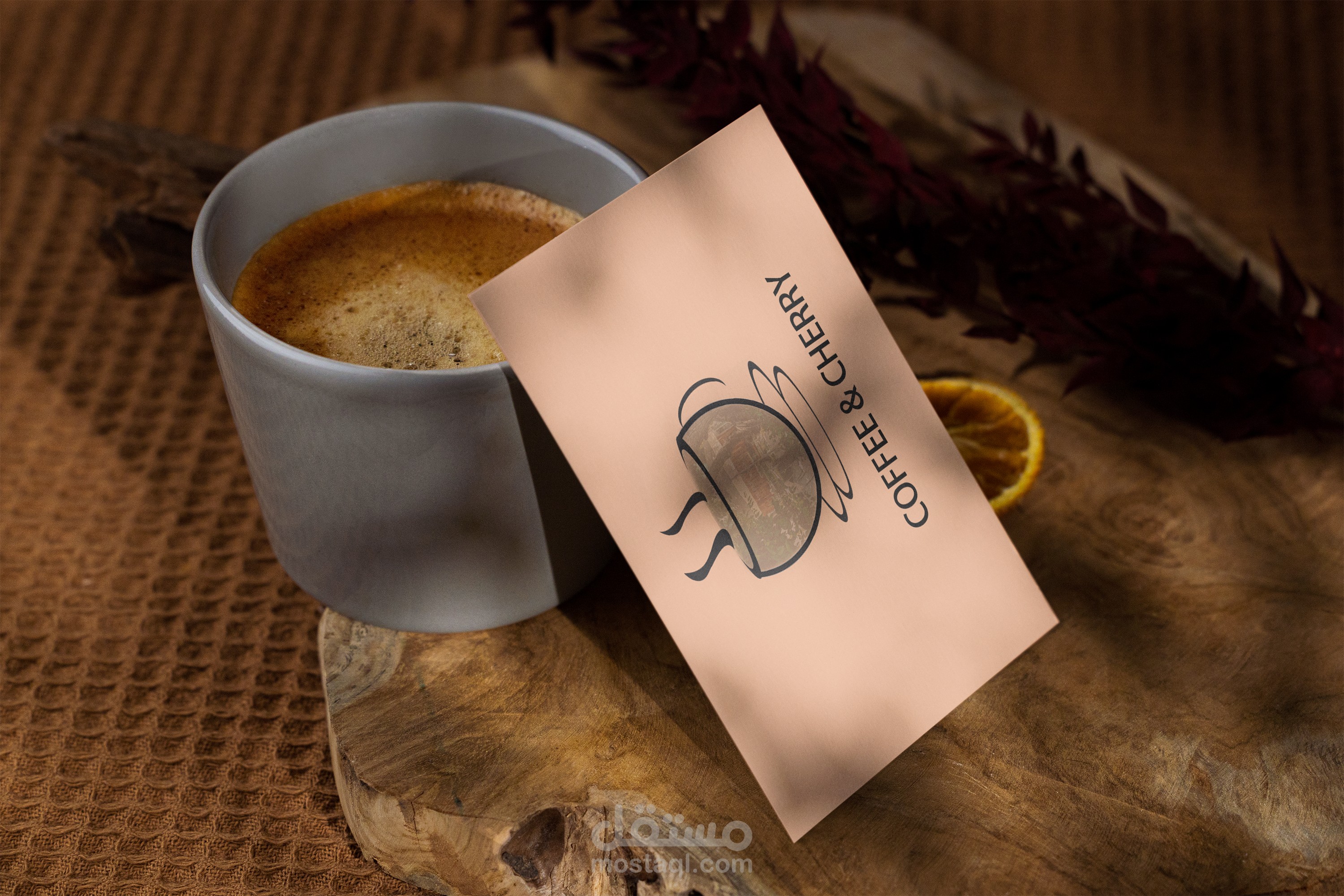 تصميم شعار خاص بكافيه وكرز