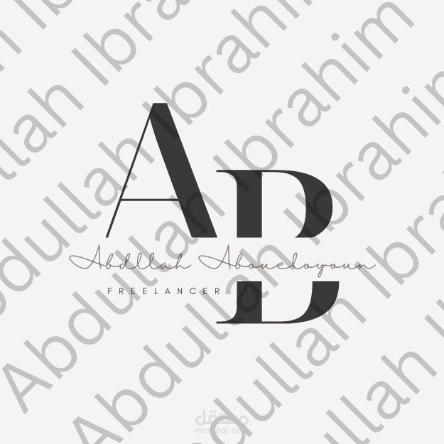 شعار لي