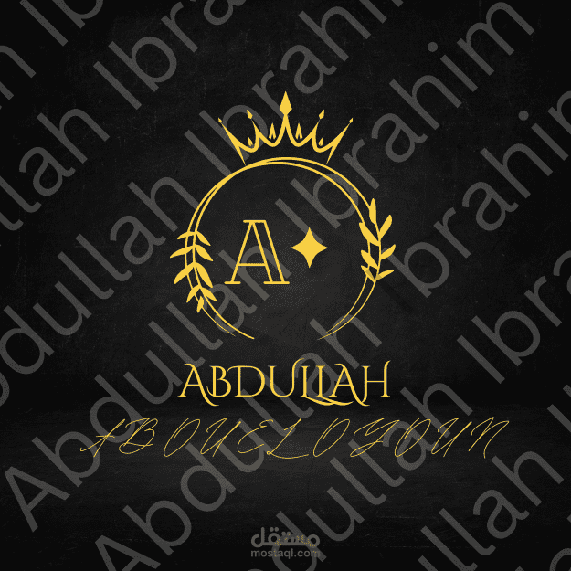 شعار لي