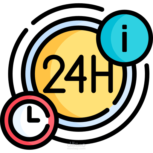 مونتاج ريل عن ترتيب الأولويات