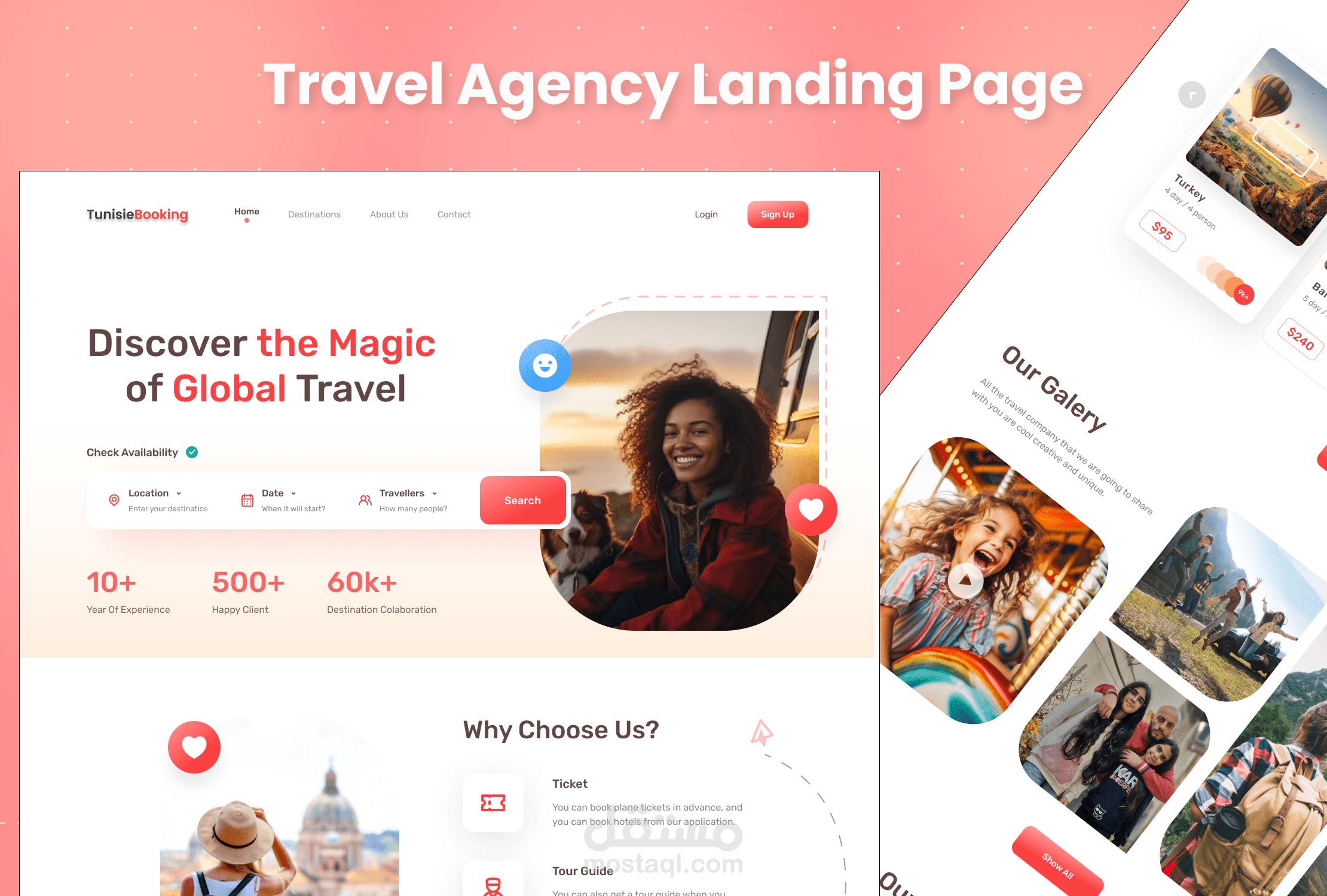 Travel Agency Website - موقع وكالة اسفار