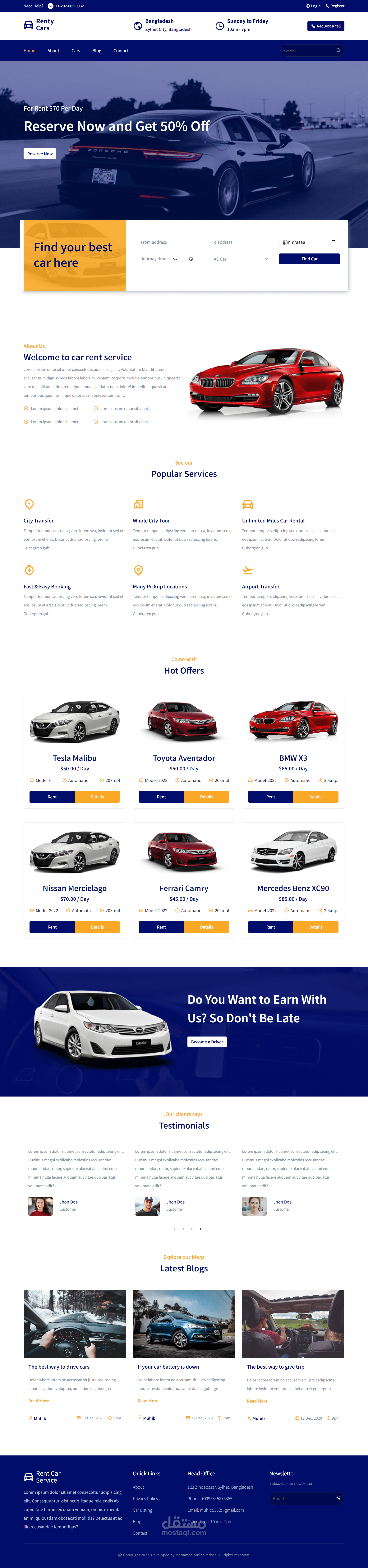 Rental Car Website - موقع كراء السيارات