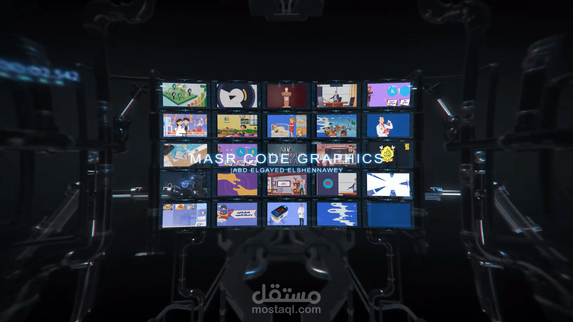 مصر كود / عبد الجيد الشناوي